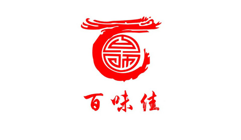 《相伴相随》 百味佳