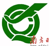 《刷新每一天》 昭信集团之歌